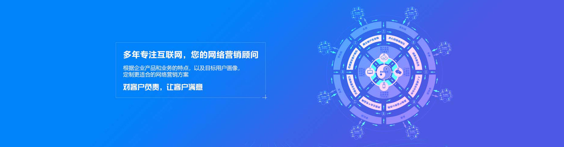 柳州信息流竞价